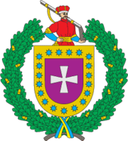 Яготинський район