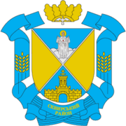 Сквирський район